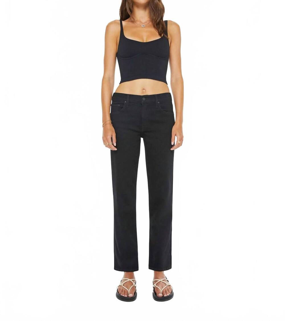NEW MOTHER the newbie hover jean in nighty night